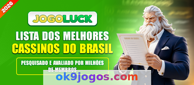 🔐 Login no ok9: A Noite em que Rafael Descobriu a Verdade 7 Imagem ilustrativa